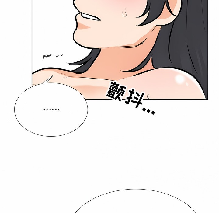第115话 - 第65.jpg页