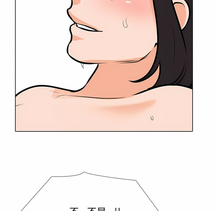 第115话 - 第80.jpg页
