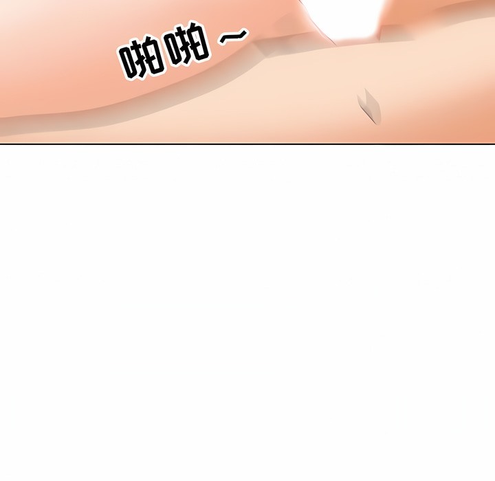 第115话 - 第88.jpg页