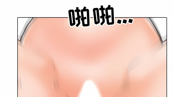 第115话 - 第90.jpg页