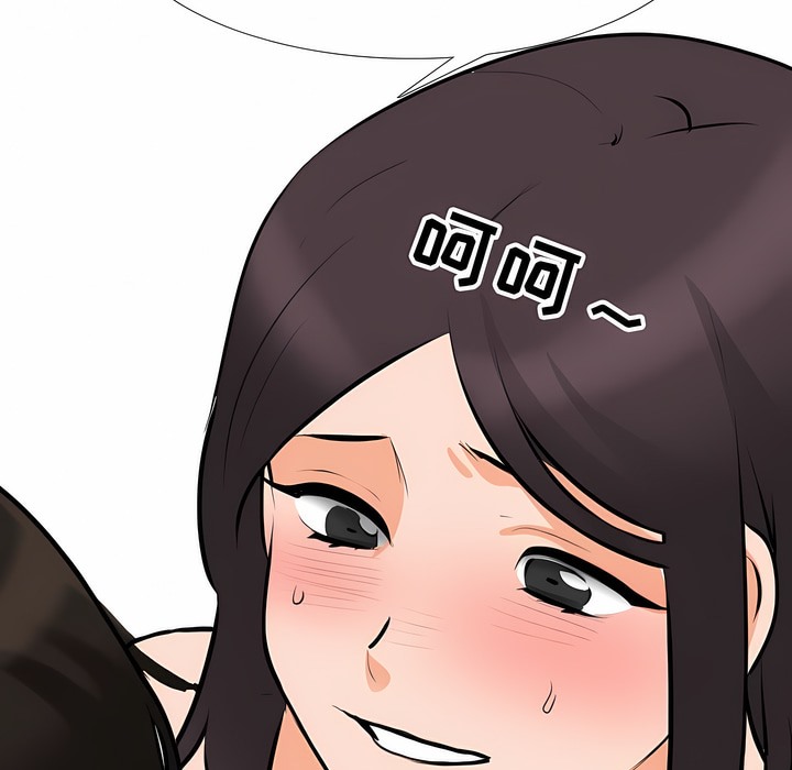 第115话 - 第108.jpg页