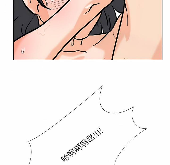 第115话 - 第122.jpg页
