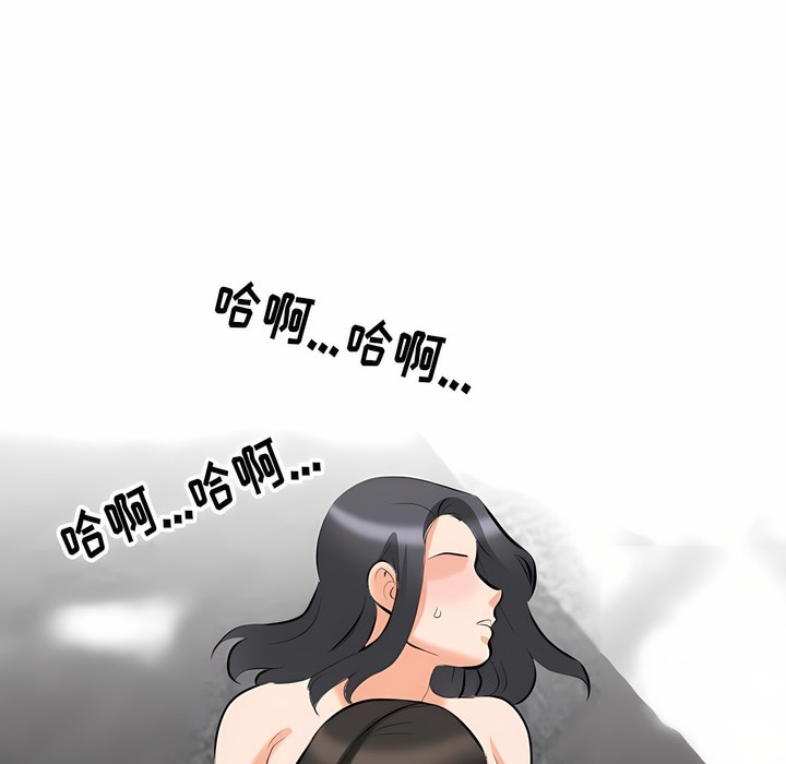 第115话 - 第125.jpg页