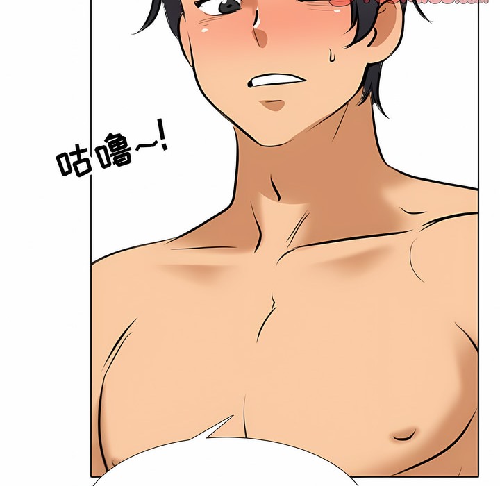 第116话 - 第62.jpg页