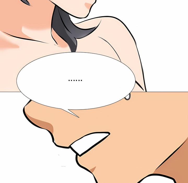 第117话 - 第4.jpg页