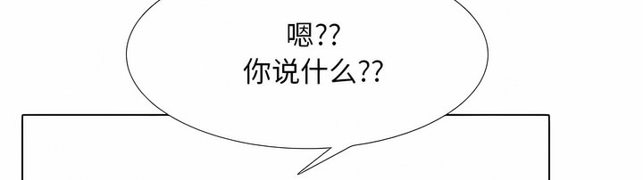 第117话 - 第15.jpg页