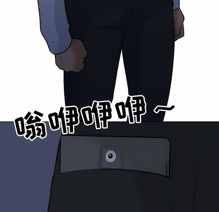 第117话 - 第59.jpg页