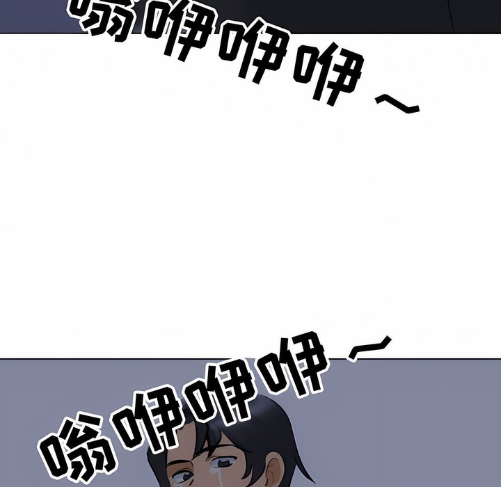 第117话 - 第61.jpg页