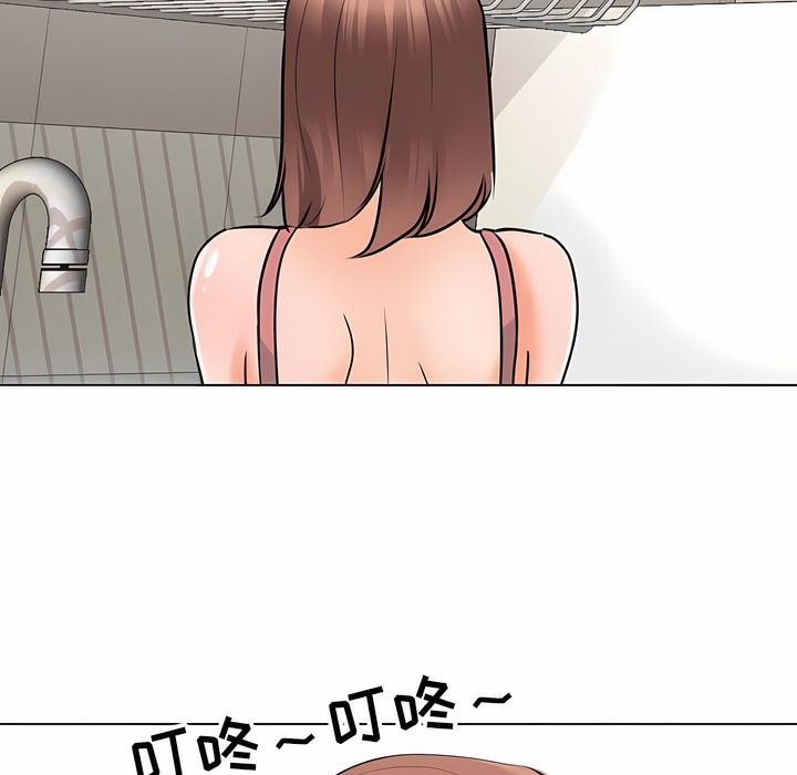 第117话 - 第80.jpg页