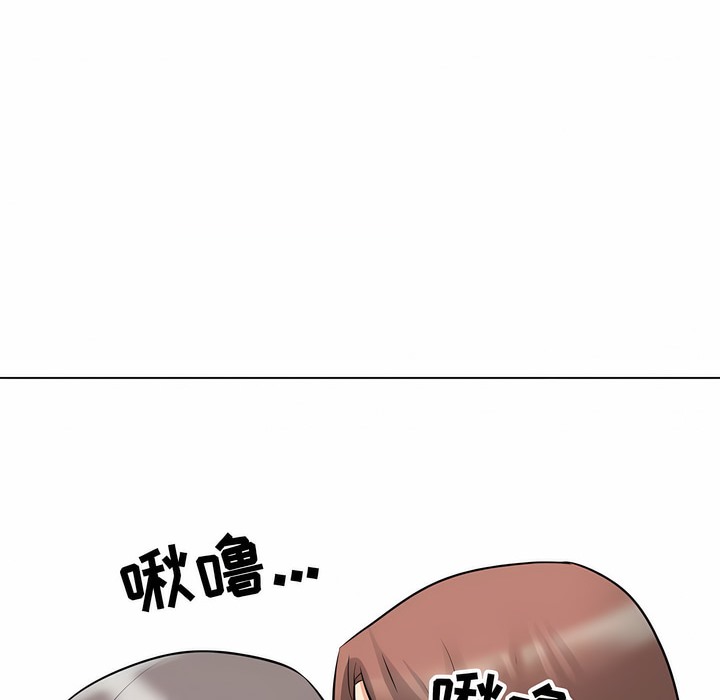 第117话 - 第98.jpg页