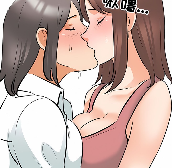 第117话 - 第99.jpg页