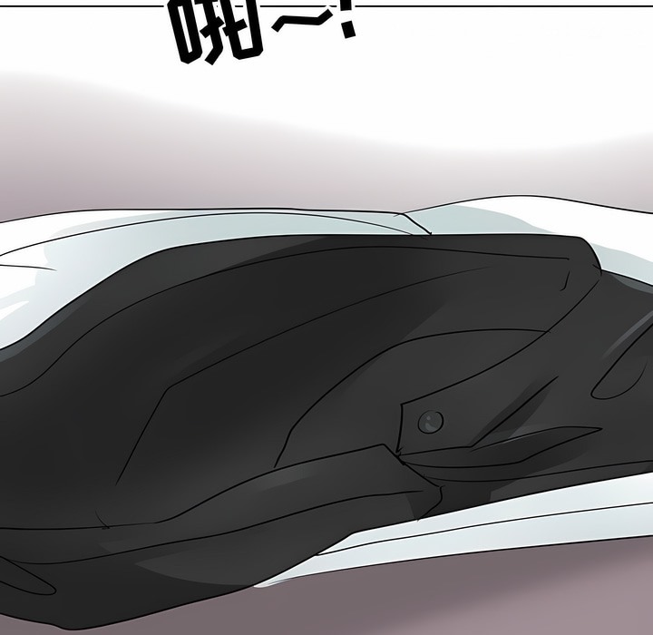 第117话 - 第108.jpg页