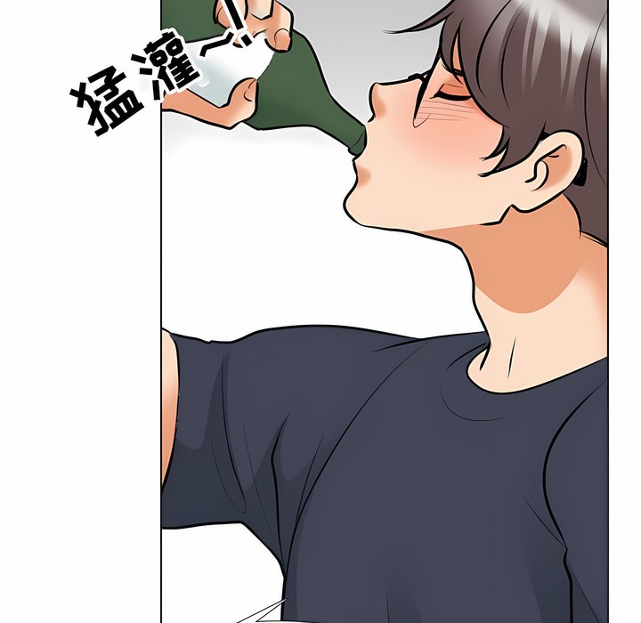 第117话 - 第124.jpg页