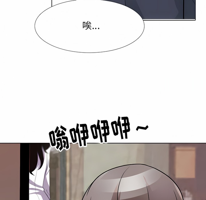 第117话 - 第125.jpg页