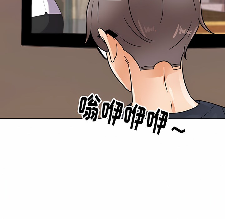 第117话 - 第126.jpg页