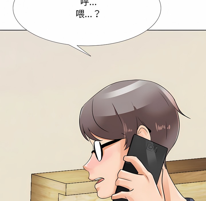 第117话 - 第129.jpg页