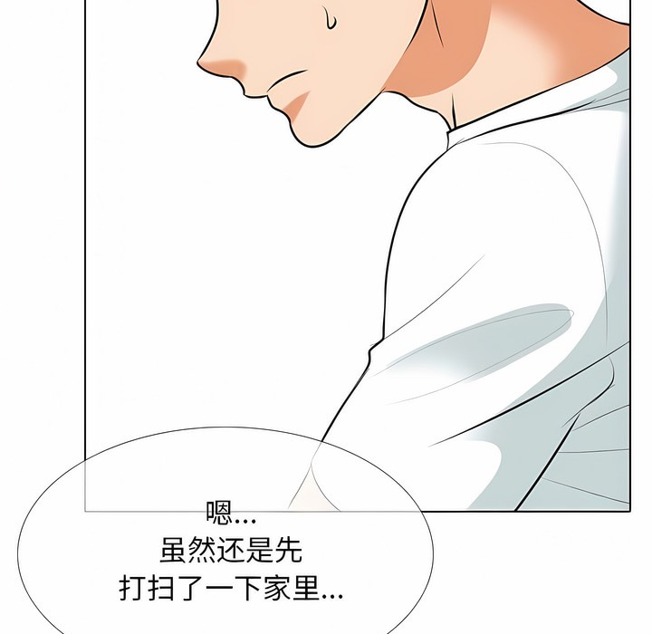 第118话 - 第13.jpg页