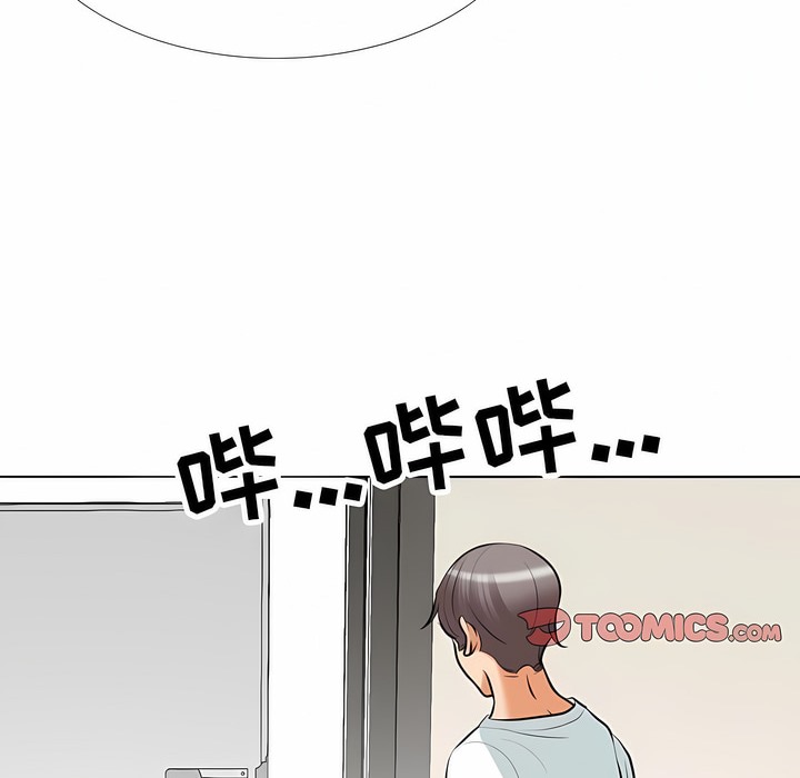 第118话 - 第14.jpg页