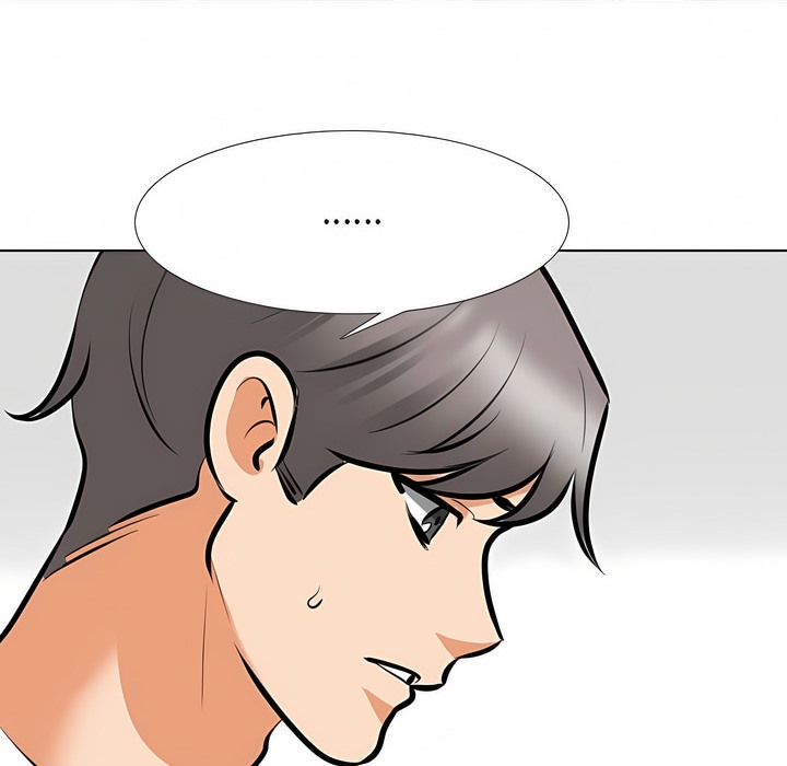 第118话 - 第42.jpg页