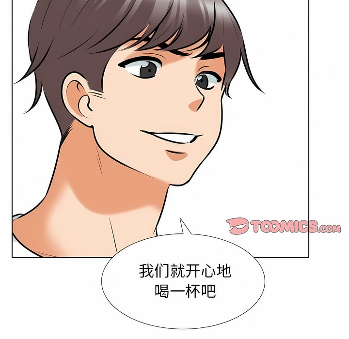 第118话 - 第57.jpg页