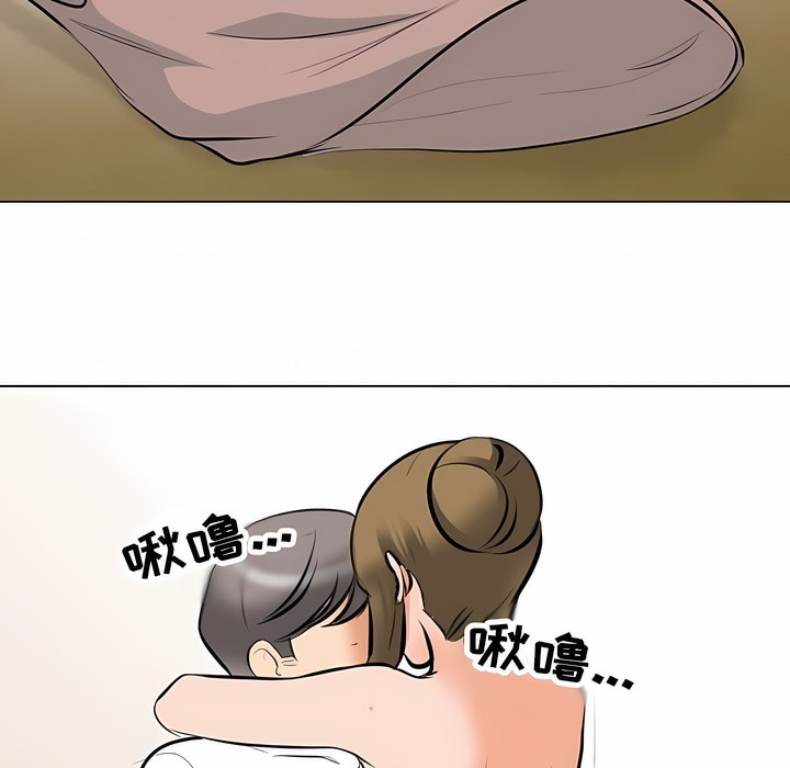 第118话 - 第91.jpg页