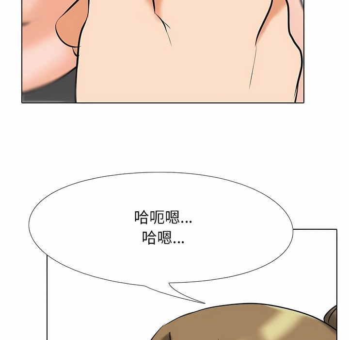 第118话 - 第95.jpg页