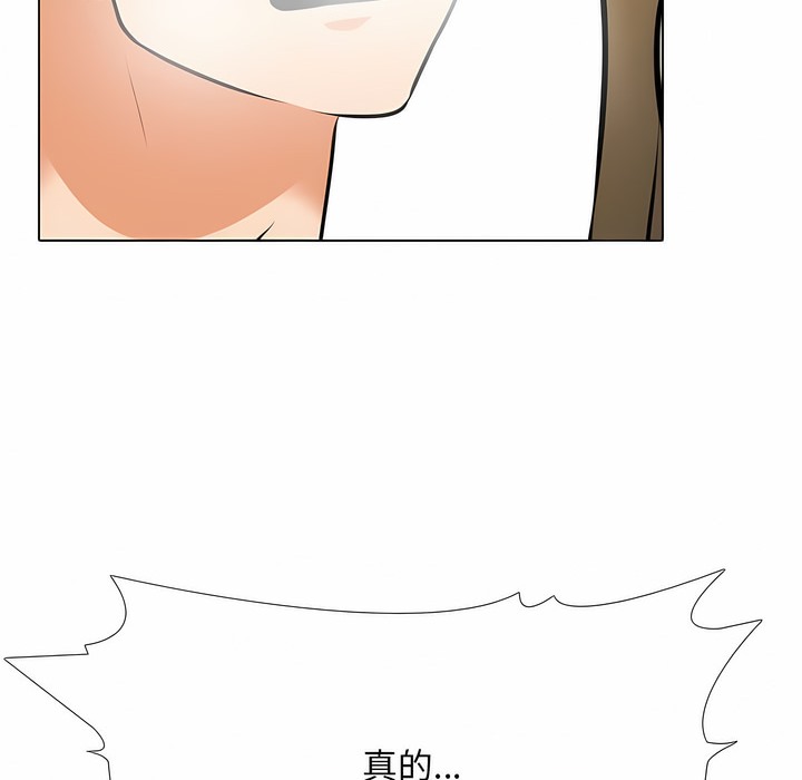 第118话 - 第124.jpg页