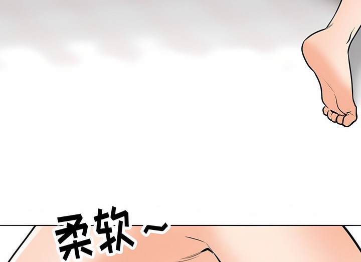 第119话 - 第28.jpg页