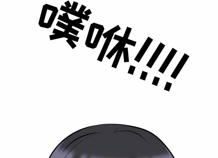 第119话 - 第98.jpg页