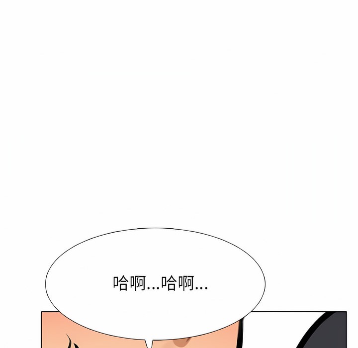 第119话 - 第102.jpg页