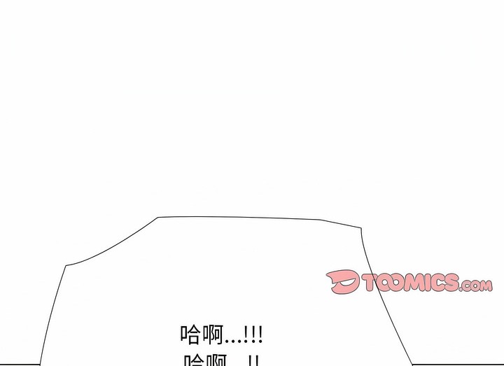 第119话 - 第112.jpg页