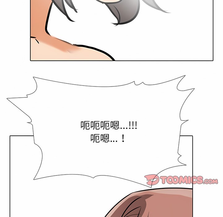 第119话 - 第118.jpg页