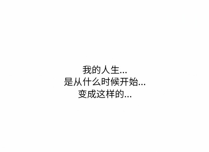 第119话 - 第126.jpg页