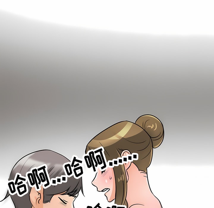 第119话 - 第132.jpg页