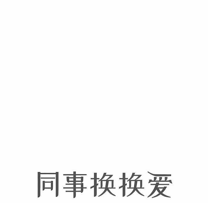 第120话 - 第9.jpg页