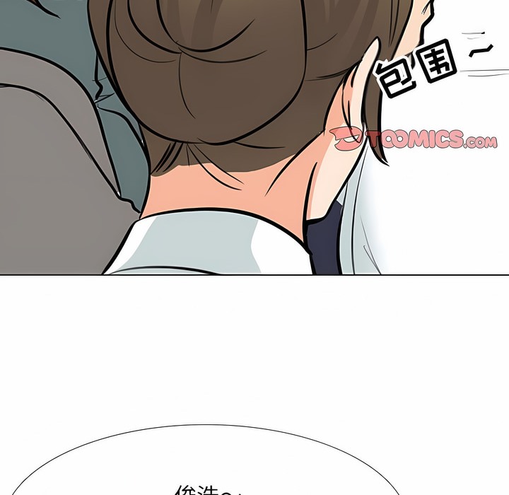 第120话 - 第59.jpg页