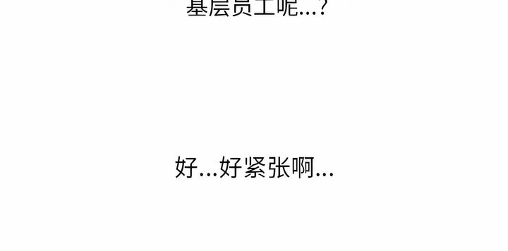 第120话 - 第75.jpg页