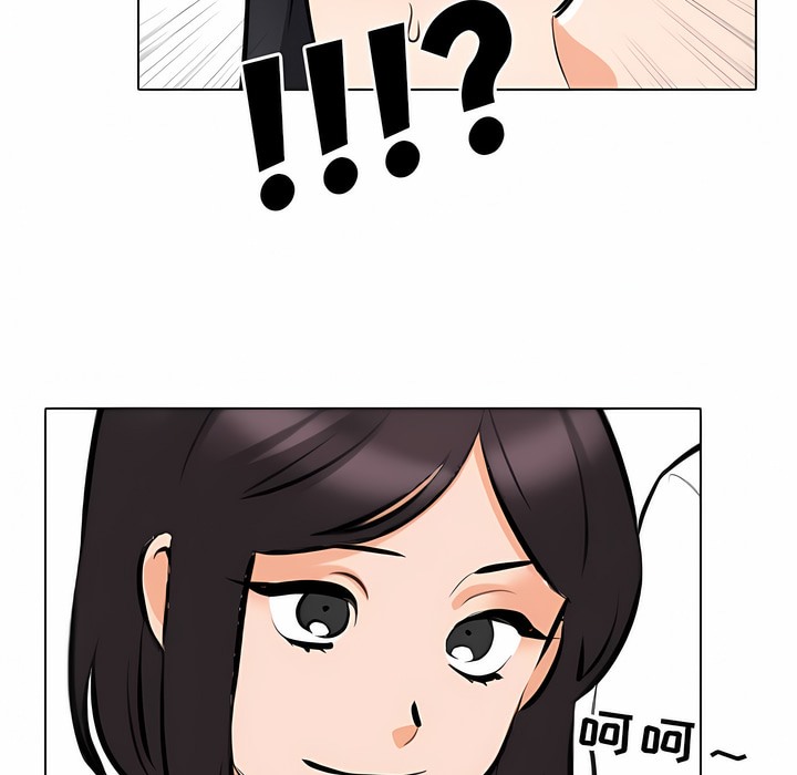 第120话 - 第88.jpg页
