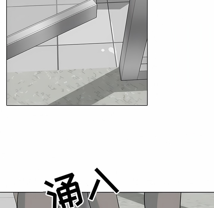 第120话 - 第99.jpg页