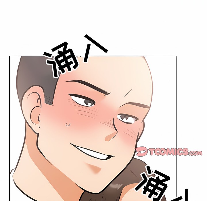 第120话 - 第104.jpg页