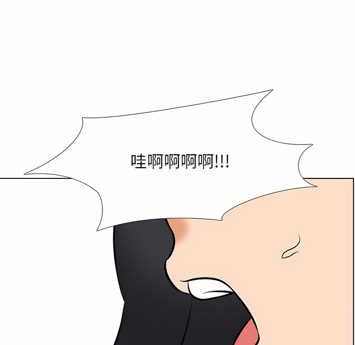 第121话 - 第6.jpg页
