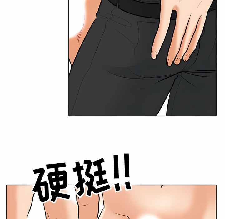 第121话 - 第20.jpg页