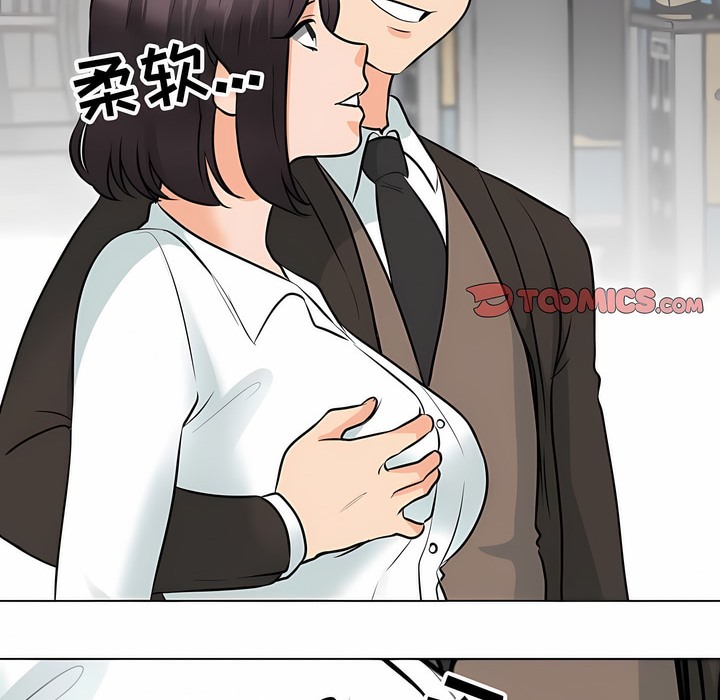 第121话 - 第34.jpg页