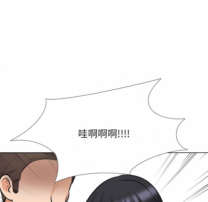 第121话 - 第39.jpg页