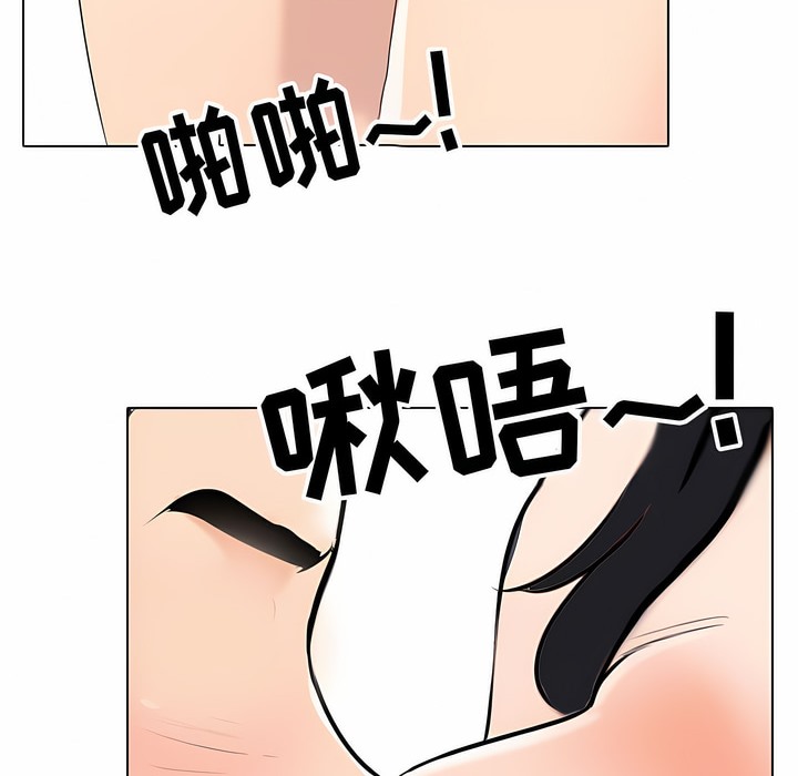 第121话 - 第57.jpg页