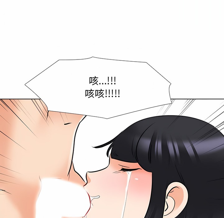 第121话 - 第89.jpg页