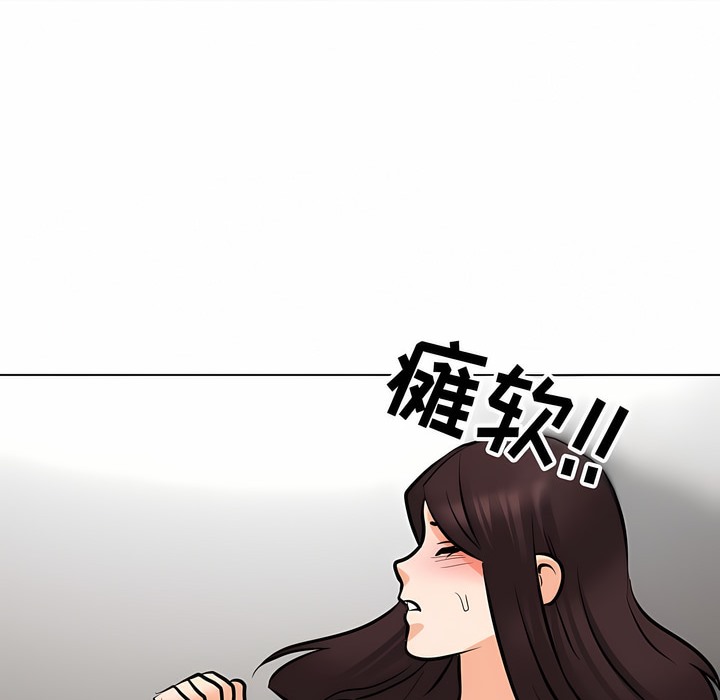 第121话 - 第126.jpg页