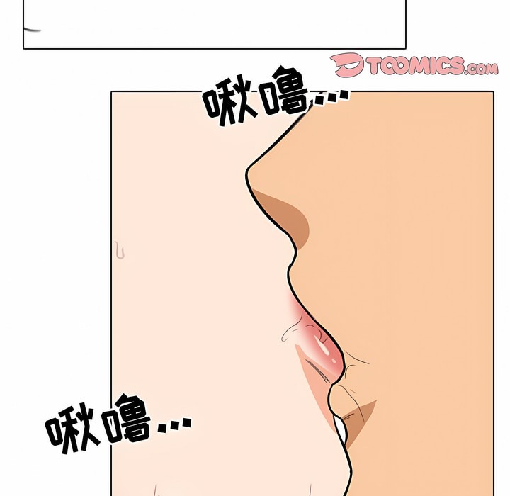 第122话 - 第39.jpg页
