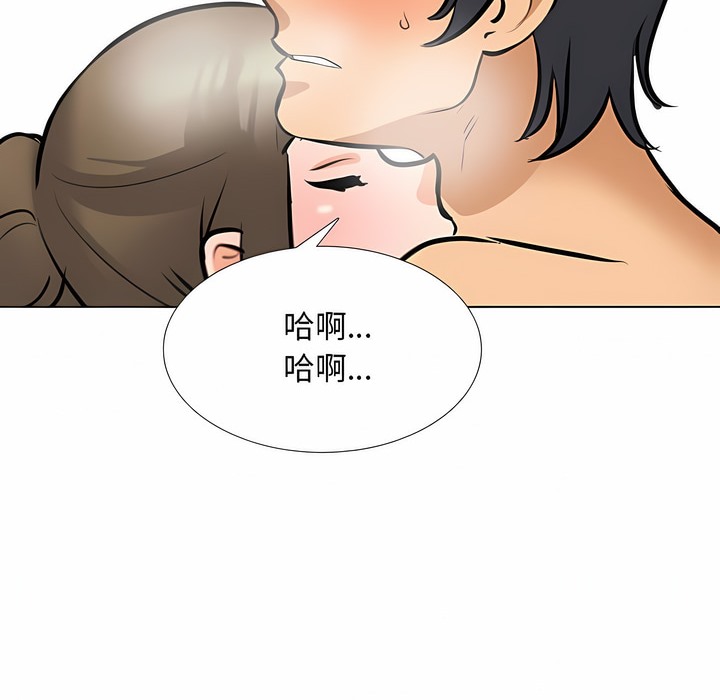 第122话 - 第58.jpg页