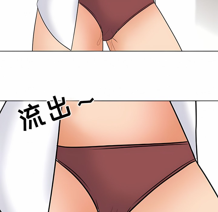 第122话 - 第109.jpg页